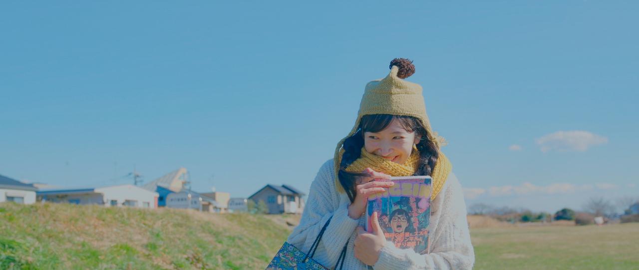 画像: 監督：新玉夏子｜22分17秒｜2025年｜日本