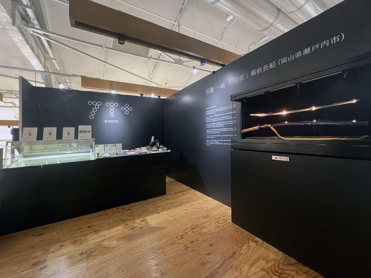 画像3: 「B&C HALL」会場風景 photo©︎moichisaito