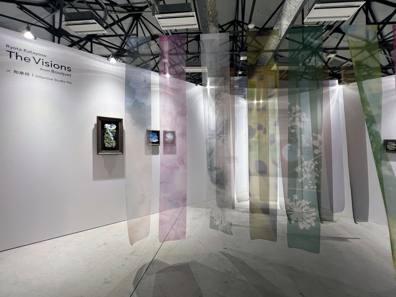 画像3: 「E HALL」会場風景 photo©︎moichisaito