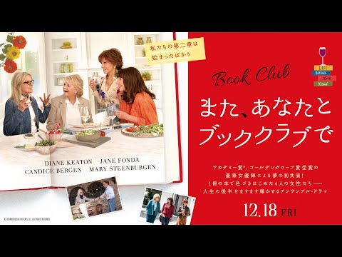 画像3: - YouTube youtu.be