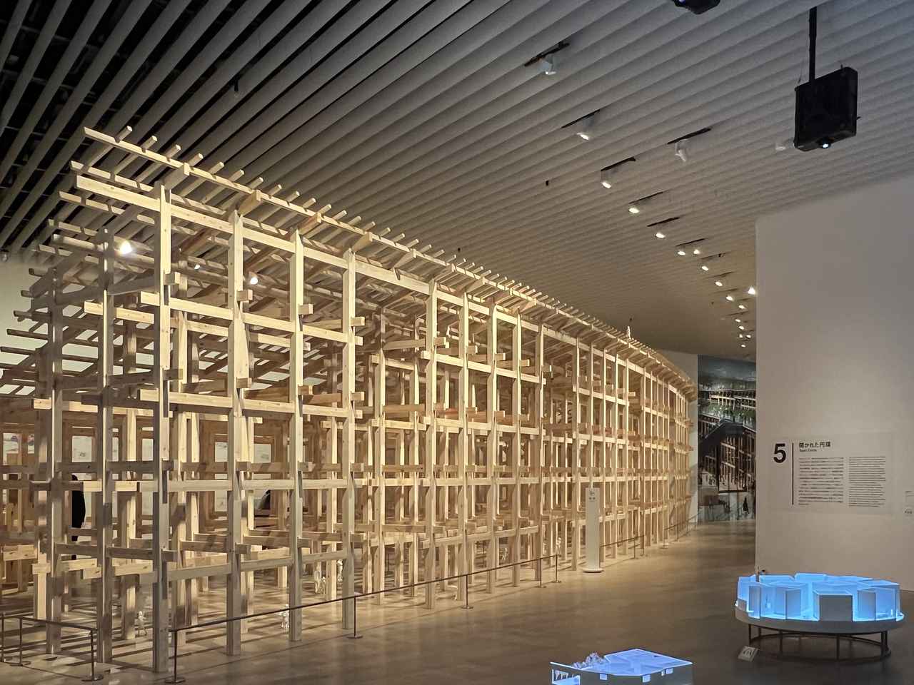 画像1: 展示風景：セクション5《開かれた円環》 photo©︎moichisaito