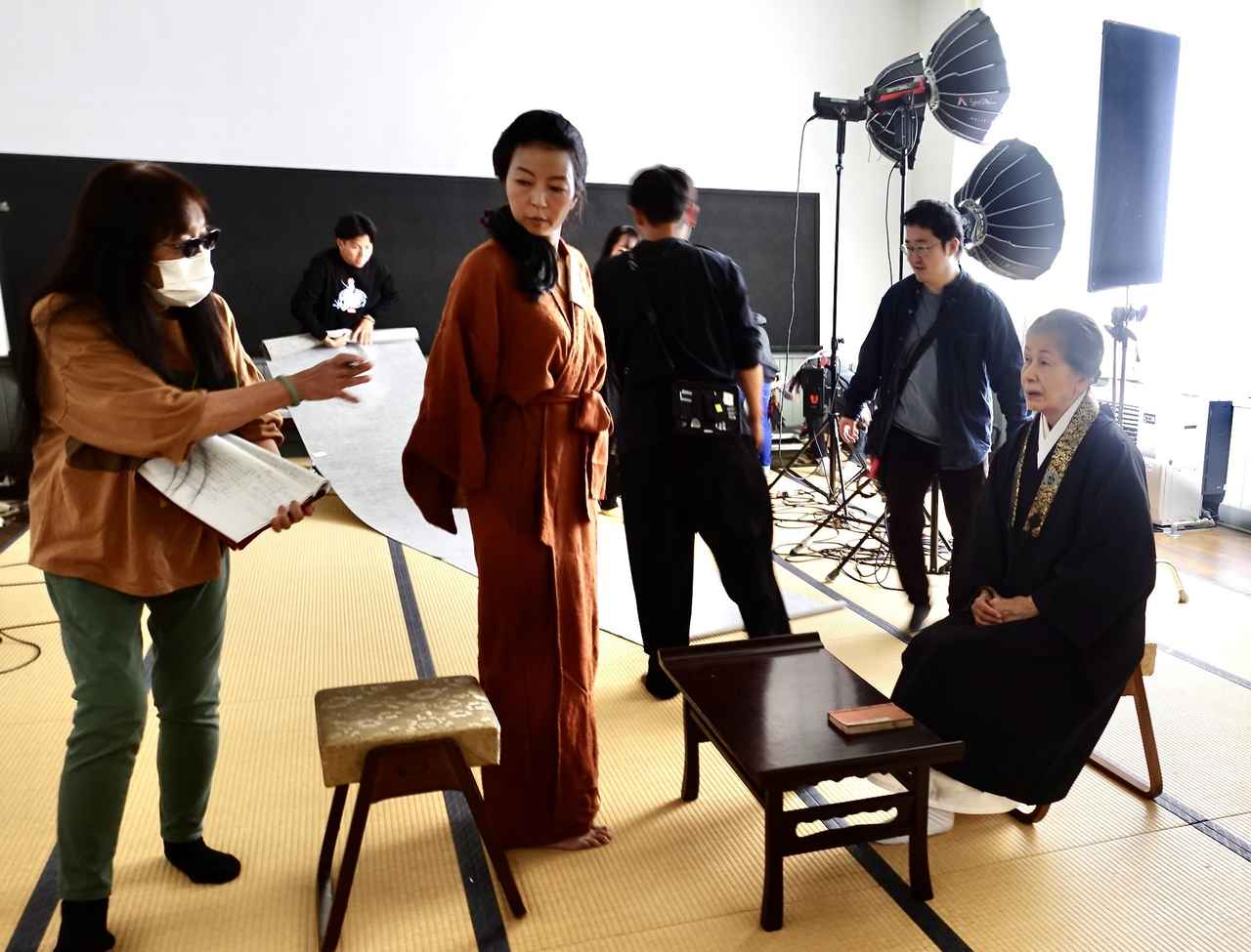 画像1: © 旦々舎