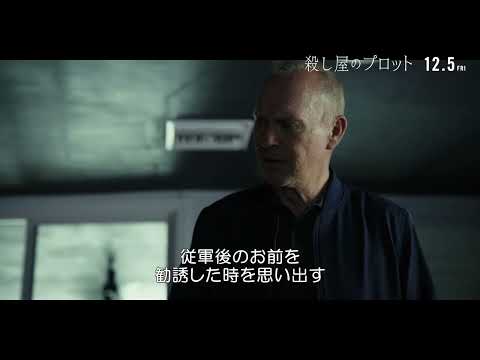 画像: - YouTube youtu.be