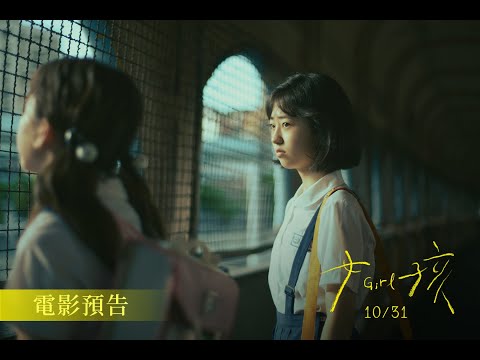 画像: - YouTube youtu.be