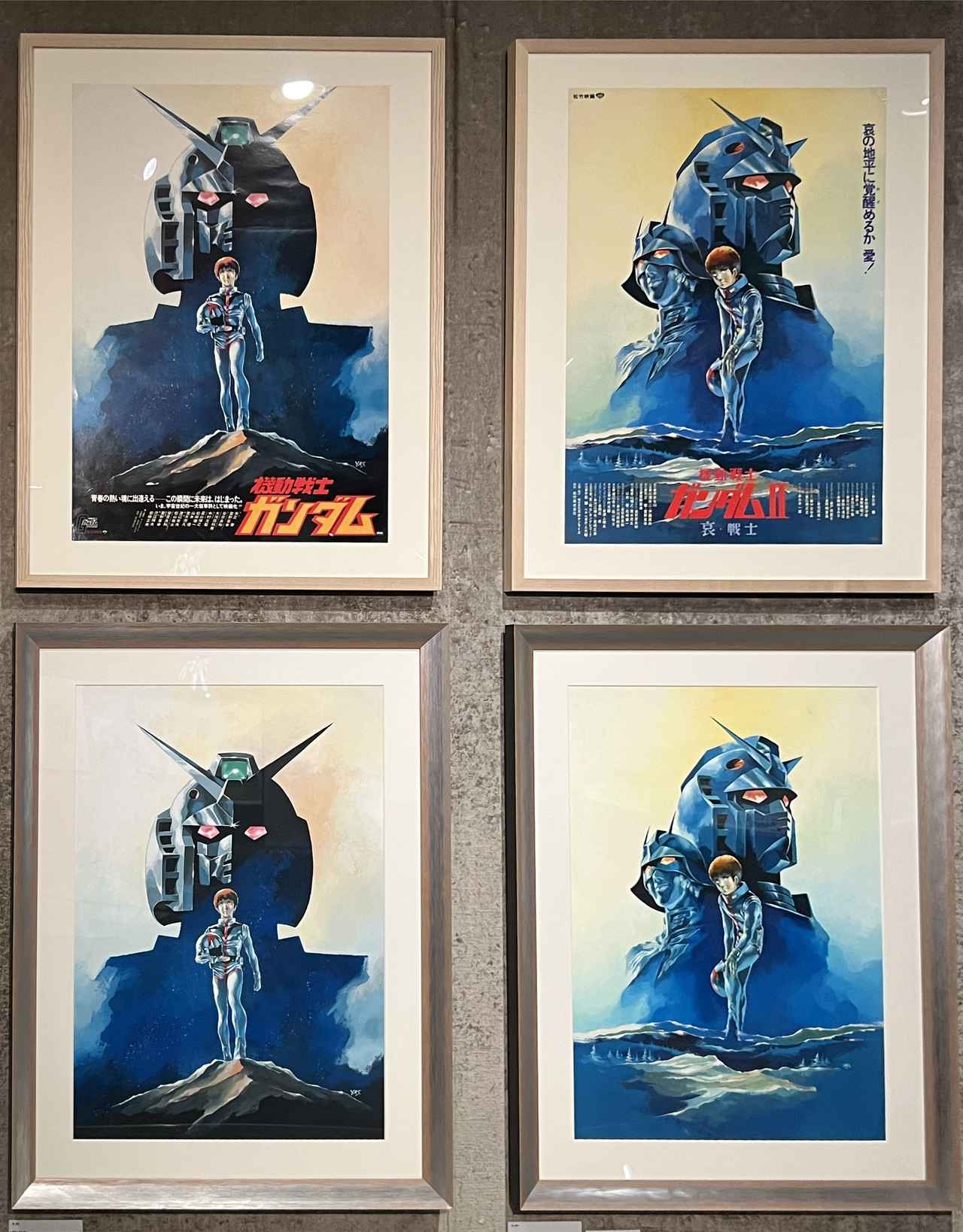 画像: 展示風景:安彦良和が原画を手掛けた『機動戦士ガンダム』『機動戦士ガンダムⅡ哀・戦士編』の宣伝ポスター © 創通・サンライズ photo©︎moichisaito