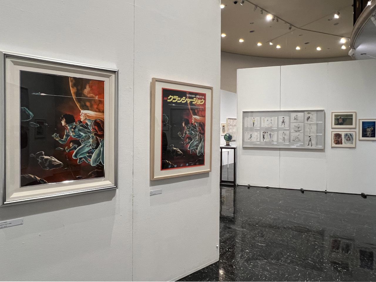 画像: 展示風景:左手に『クラッシャージョウ』の原画 photo©︎moichisaito