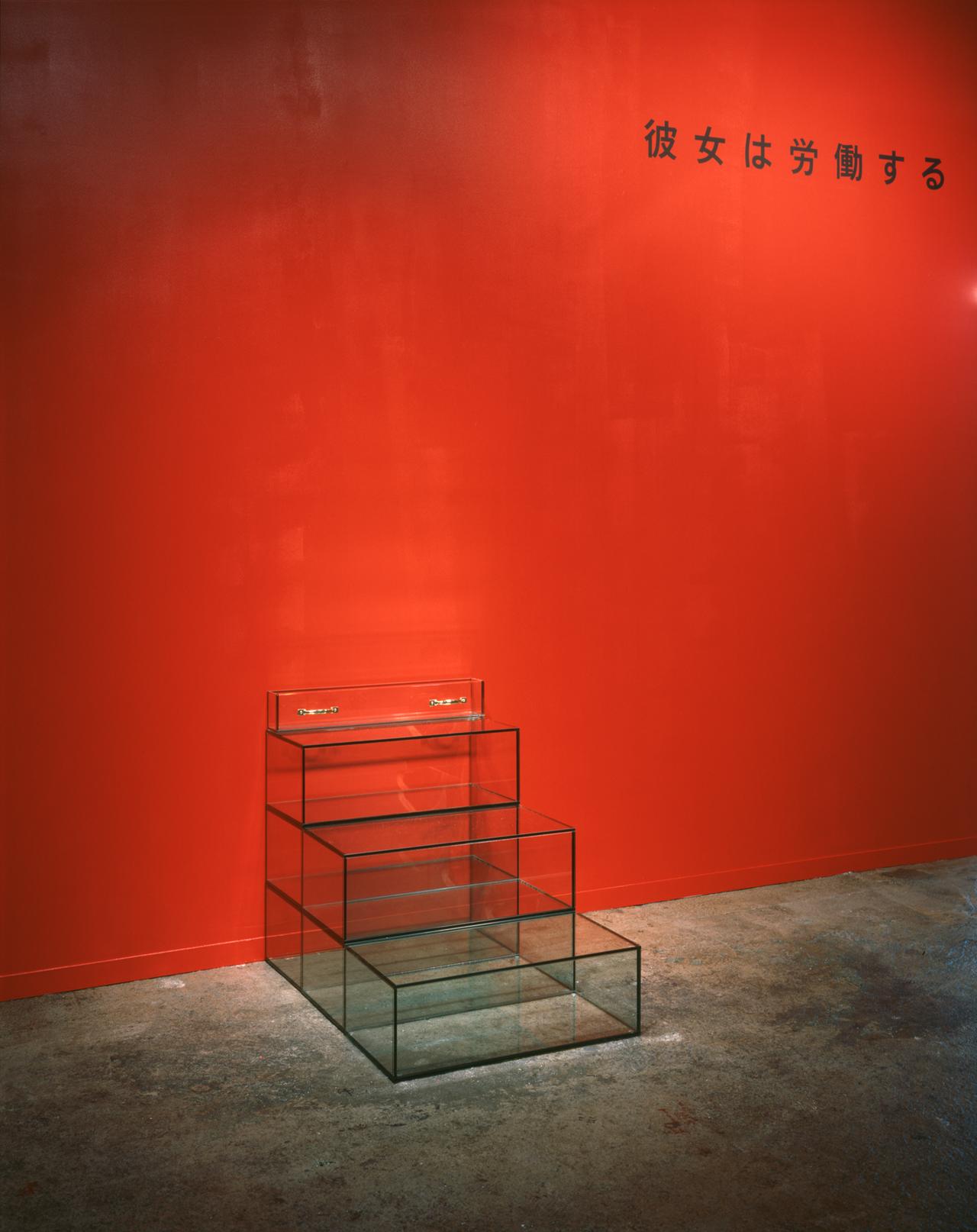 画像: 松井智惠《LABOUR -4》 1993 年 国立国際美術館蔵 ©Chie Matsui 撮影：石原友明