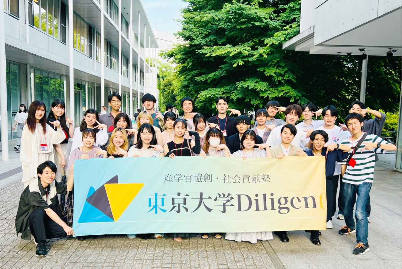 画像: ①第1回 Impact from the Ishigaki Island ー離島から世界を考えるー