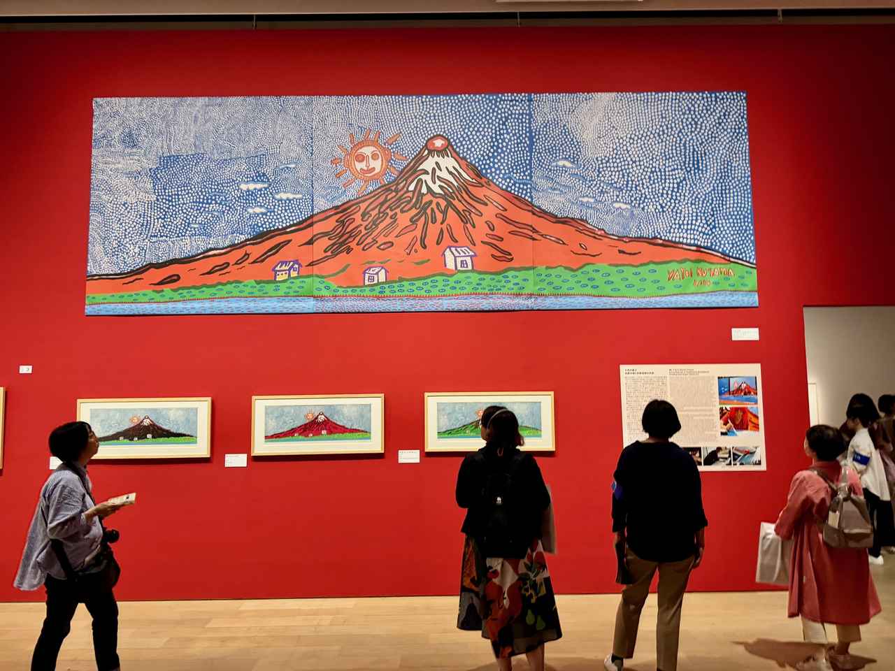 画像: 展覧会風景「松本市美術館所蔵　草間彌生　版画の世界―反復と増殖―」2025年4月24日京都市京セラ美術館内覧会にて撮影　photo by © cinefil