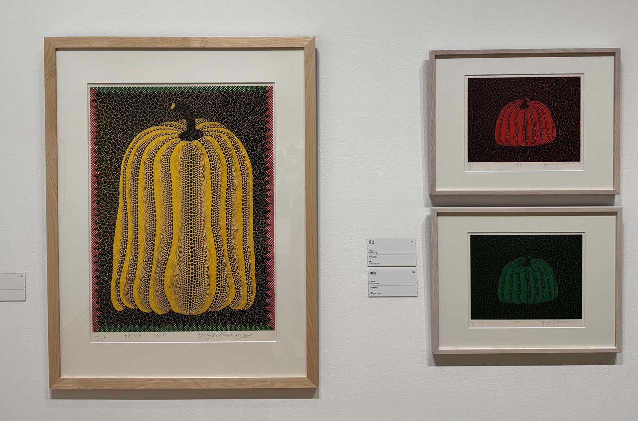 画像: 草間彌生《南瓜》1982年　©YAYOI KUSAMA【前期展示】「松本市美術館所蔵　草間彌生　版画の世界―反復と増殖―」2025年4月24日京都市京セラ美術館内覧会にて撮影　photo by © cinefil