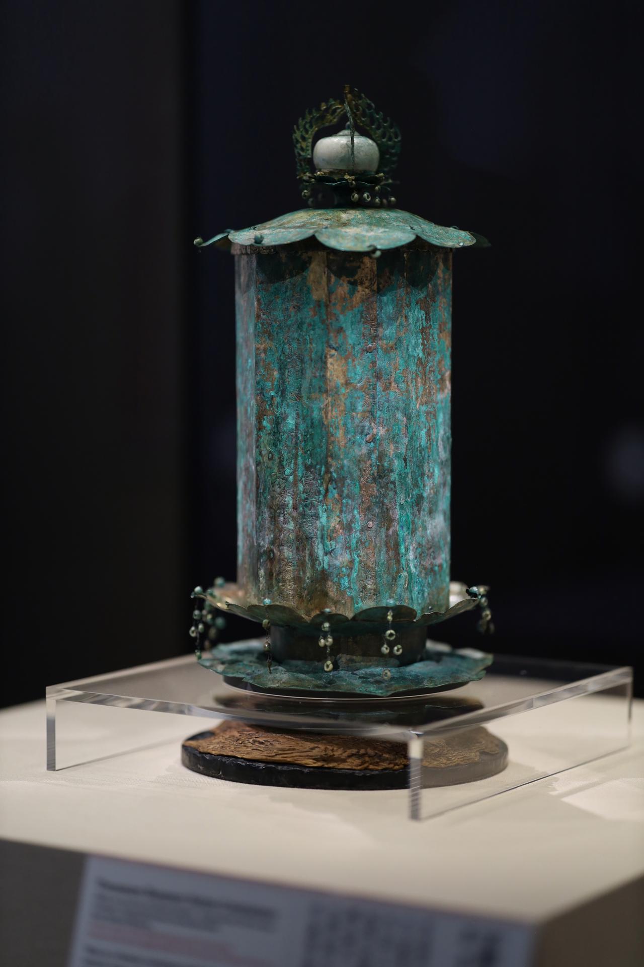 画像: 宝幢形経筒（伝北九州出土） 平安時代・12世紀 奈良国立博物館 令和6〜7年度修理　財源：運営交付金