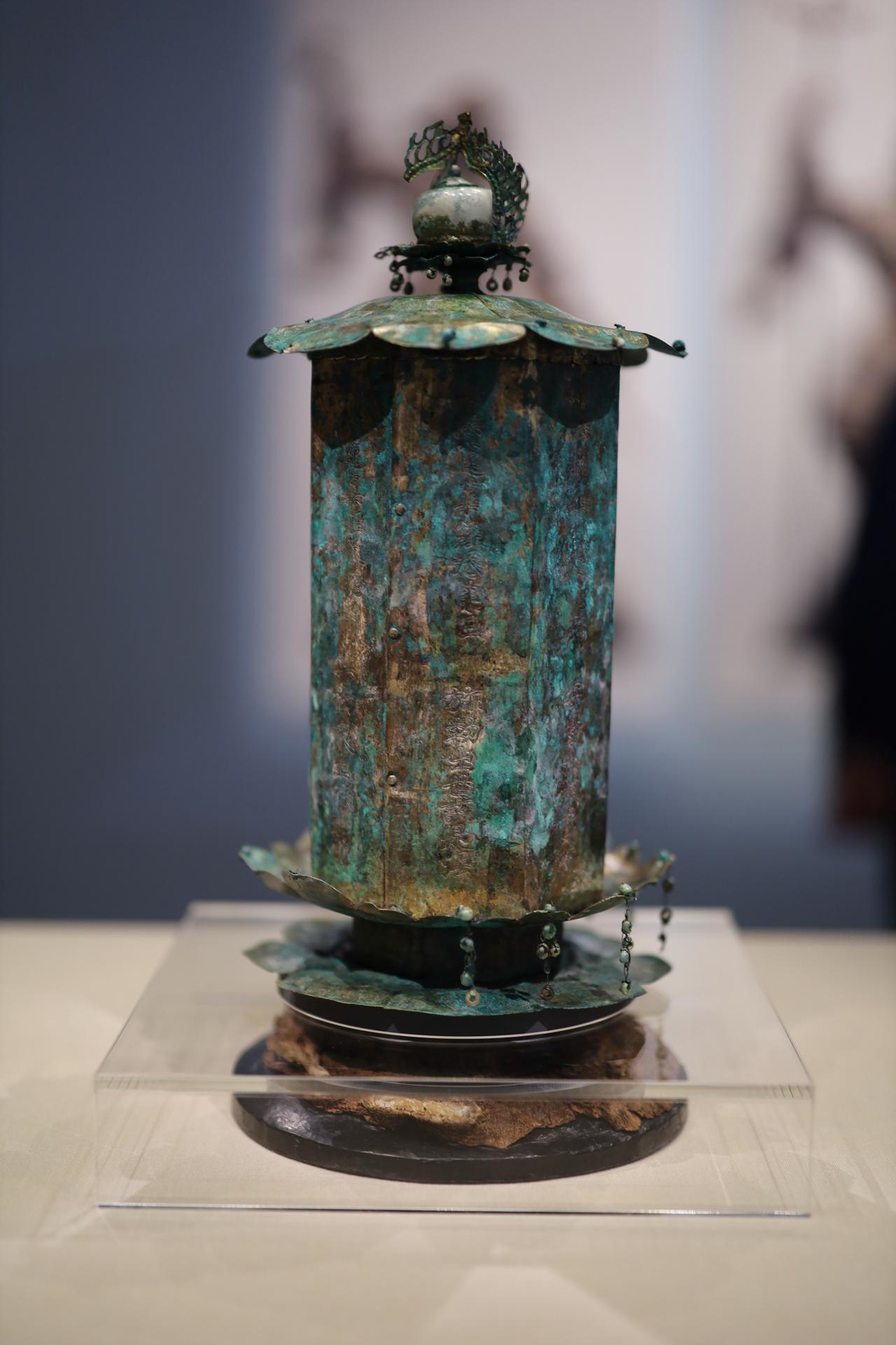 画像2: 宝幢形経筒（伝北九州出土） 平安時代・12世紀 奈良国立博物館