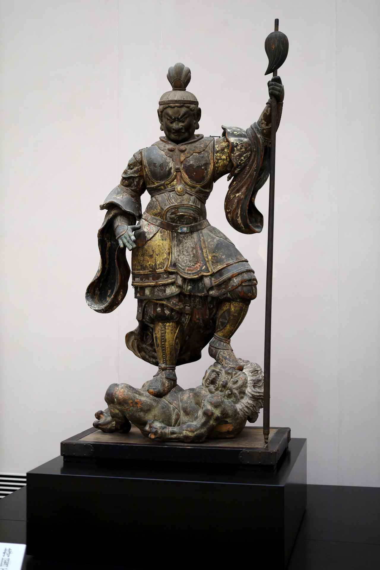 画像: 四天王立像（持国天）平安〜鎌倉時代・12〜13世紀 滋賀・MIHO MUSEUM（興福寺旧蔵）　重要文化財