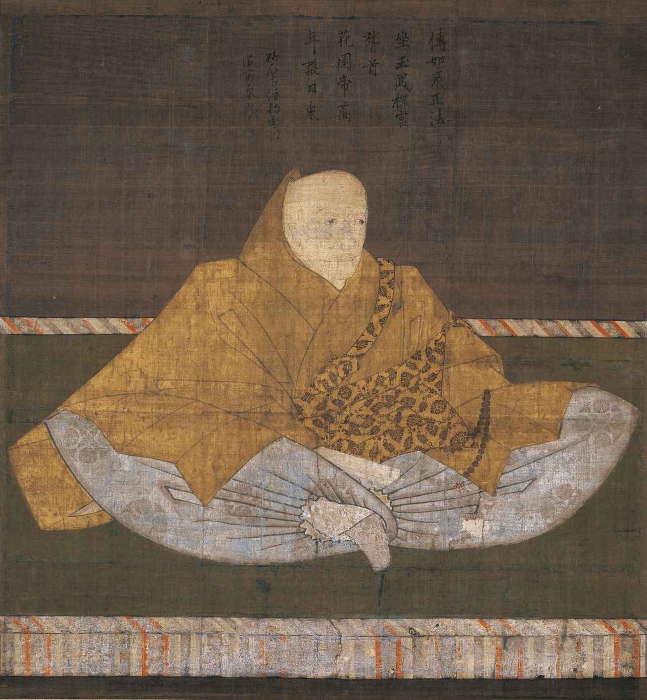 画像: 重要文化財 《花園法皇像》後花園上皇賛 南北朝時代(14世紀)妙心寺(前期展示)