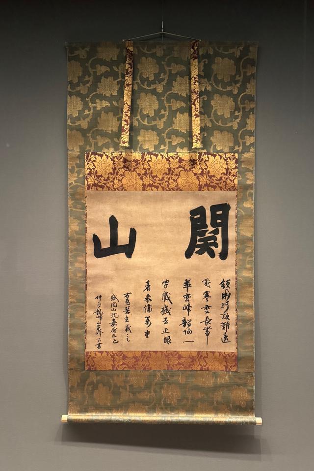 時を超え受け継がれる絢爛豪華なる桃山文化の美！ 色鮮やかに残る金碧