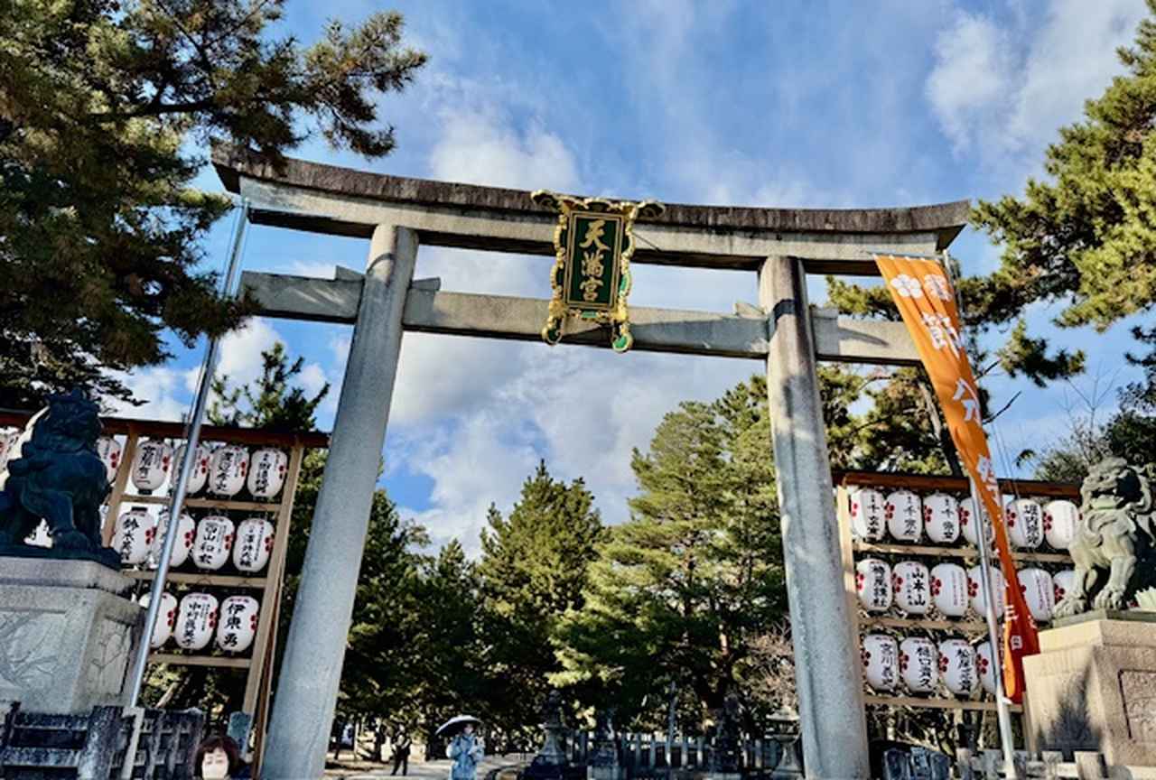 画像: 北野天満宮外観写真「KYOTO NIPPON FESTIVAL 2026 -時をこえ、華ひらく庭-」北野天満宮内覧会にて撮影 photo by ©cinefil