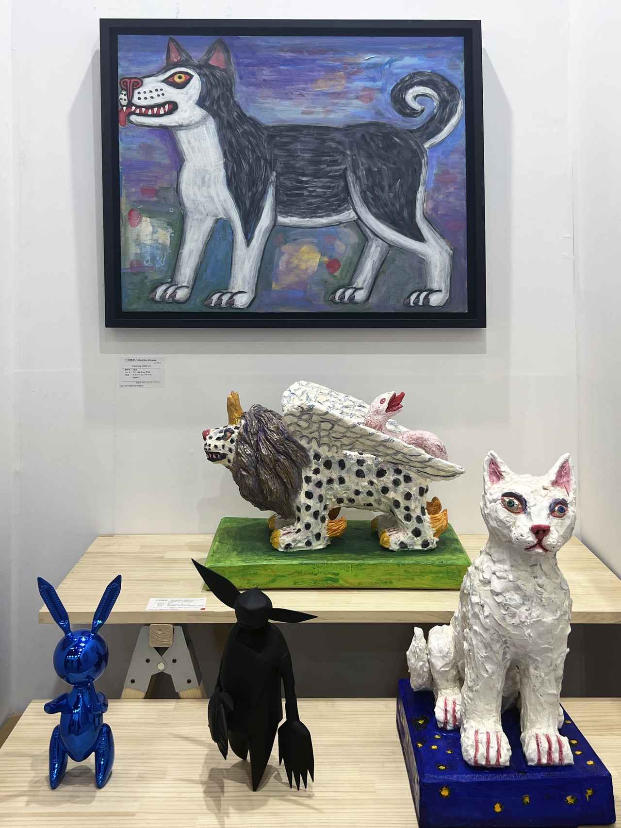 画像: 会場風景：アート・コレクション中野のブース photo©︎saitomoichi