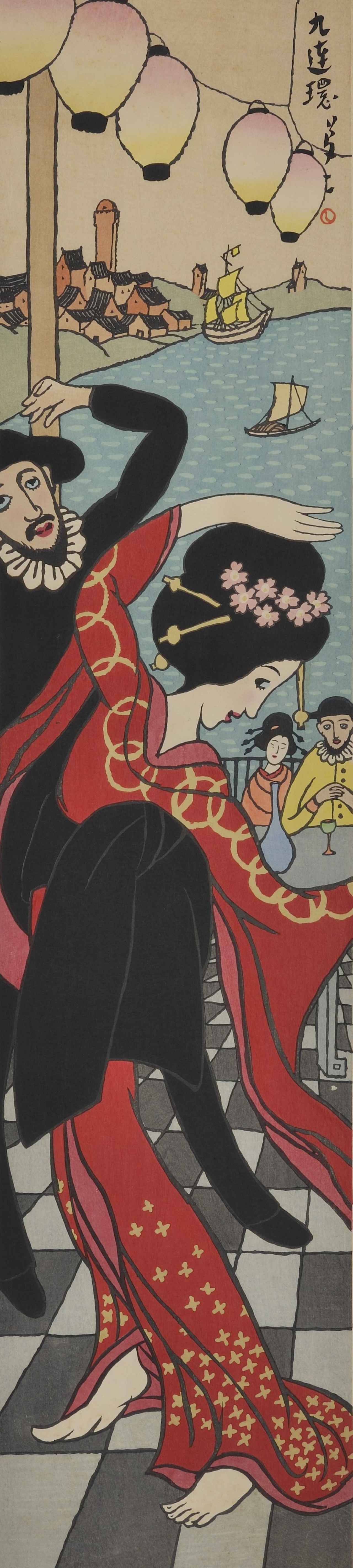 画像: 竹久夢二《九連環》1928年頃 京都国立近代美術館