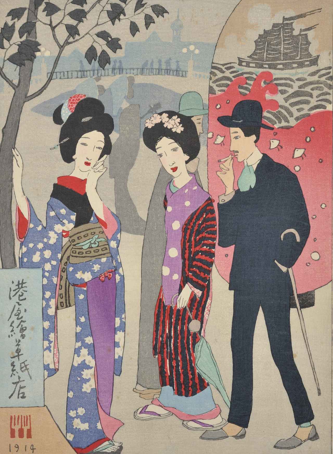 画像: 竹久夢二《港屋絵草紙店》1914年 京都国立近代美術館