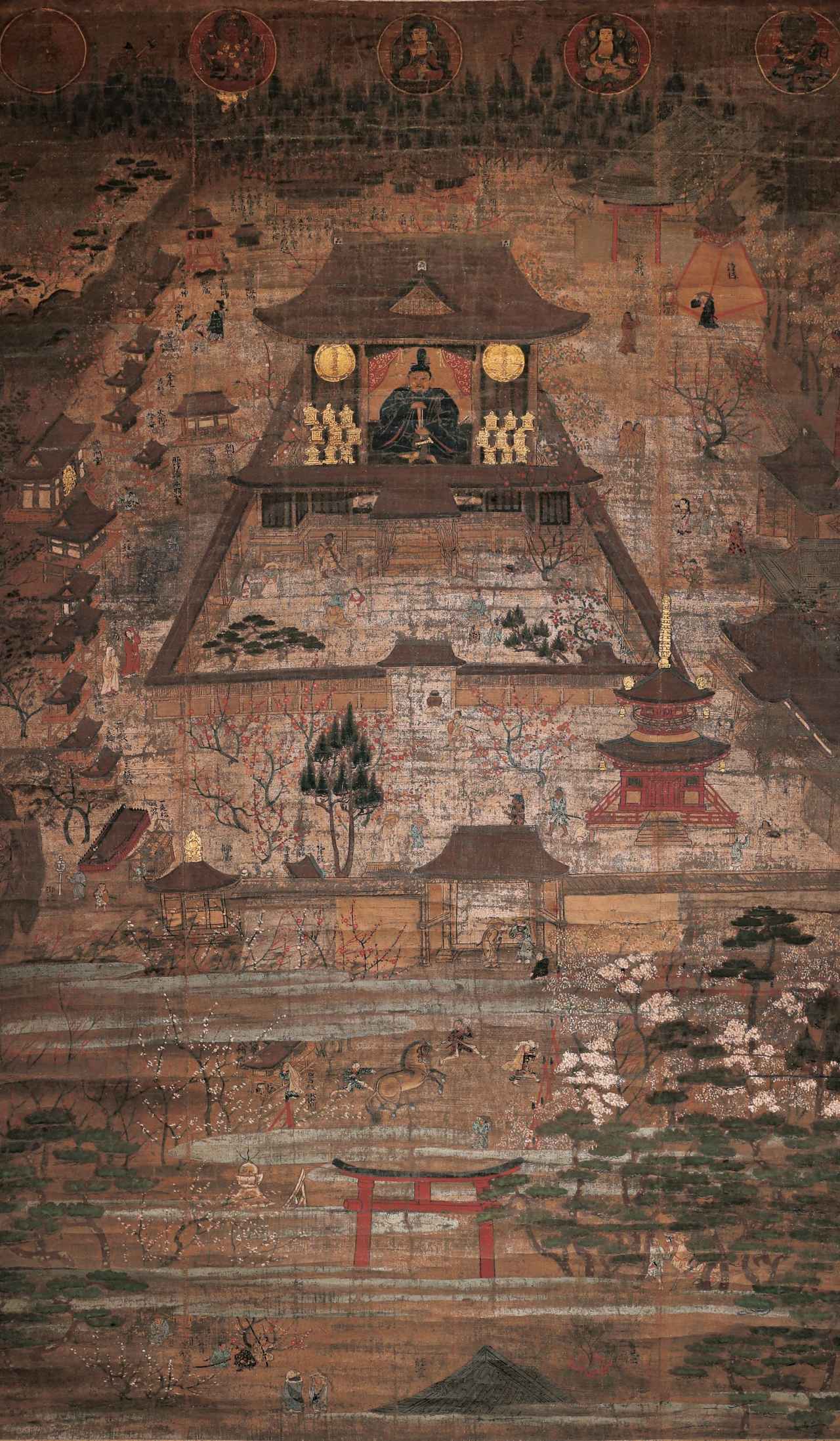 画像: 《北野宮曼荼羅図》京都・北野天満宮蔵　［前期展示］