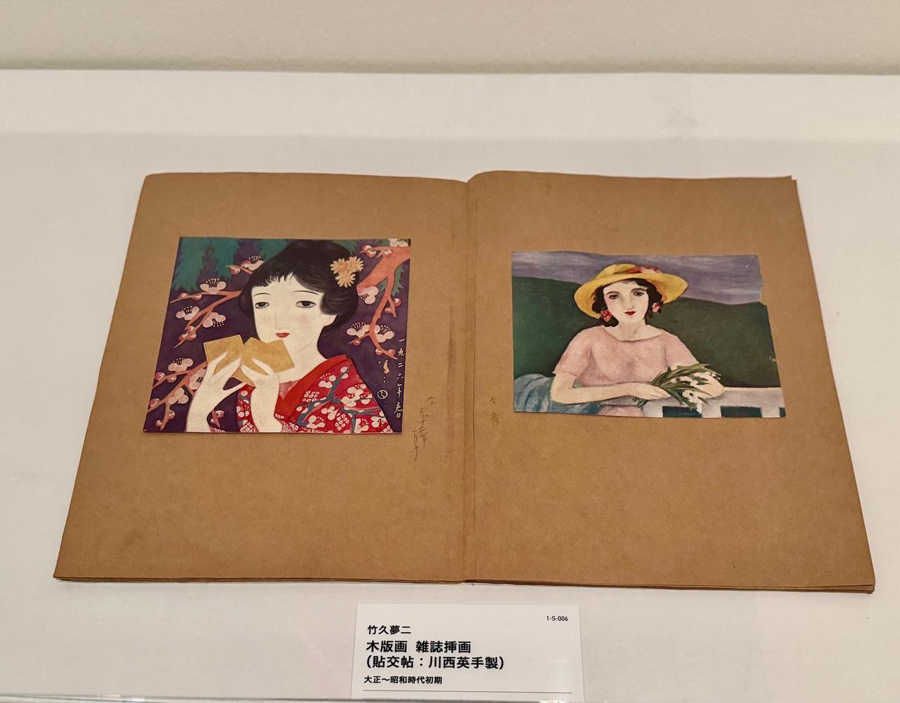 画像: 夢二が描く儚げで情緒あふれるレトロモダンな世界！
「モダン都市生活と竹久夢二―川西英コレクション」　
6月21日まで京都国立近代美術館にて開催中！