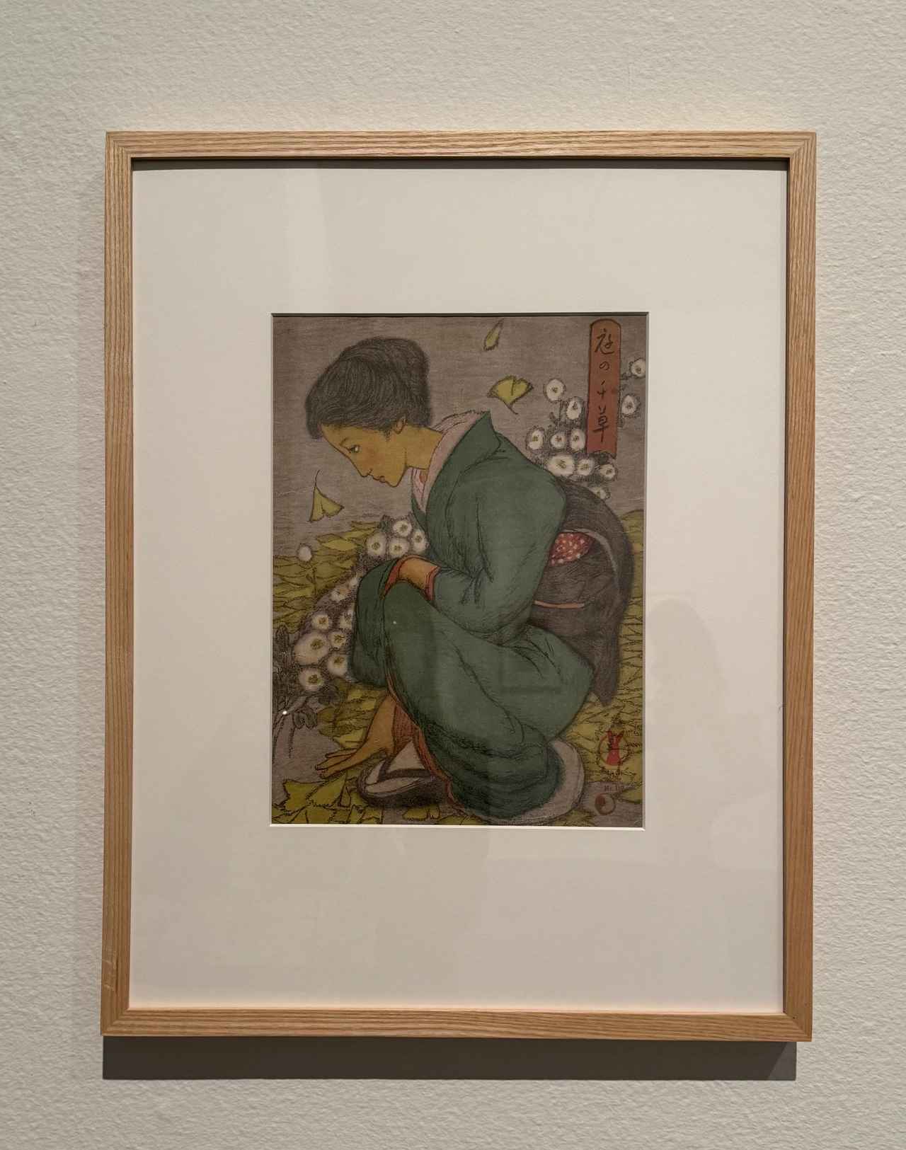 画像: 竹久夢二《セノオ楽譜　No.157　庭の千草》1920年　京都国立近代美術館 「モダン都市生活と竹久夢二―川西英コレクション」京都国立近代美術館 内覧会にて撮影 photo by © cinefil