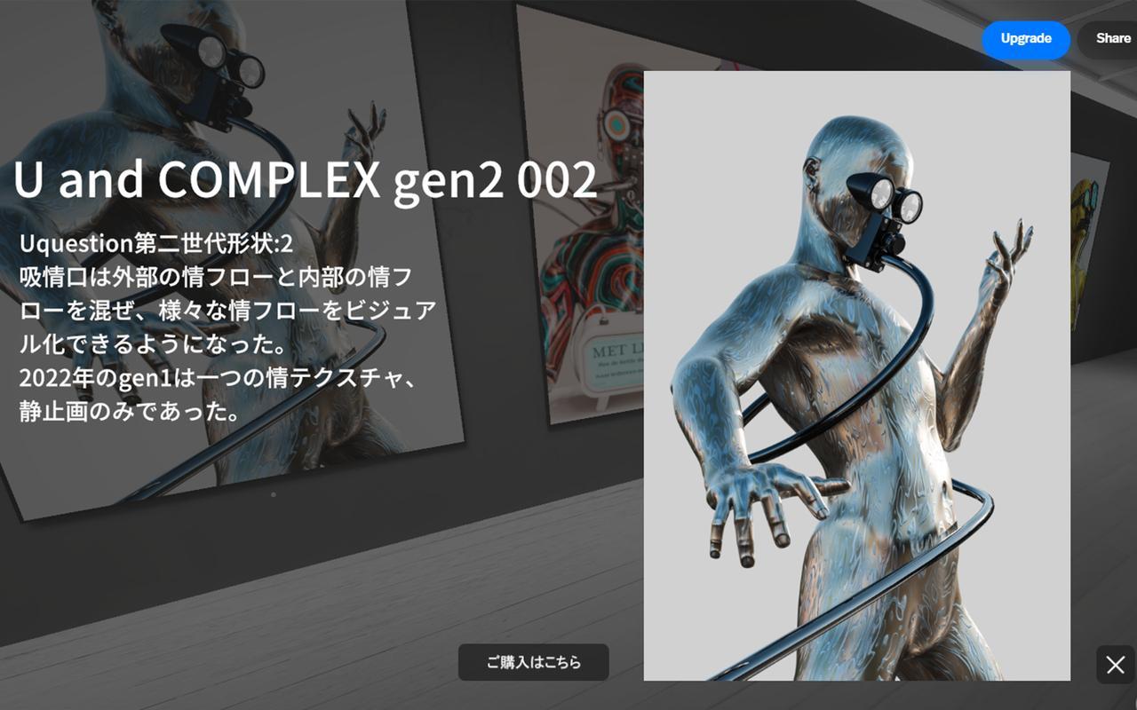 画像: 作品を気に入ればその場で購入も可能。