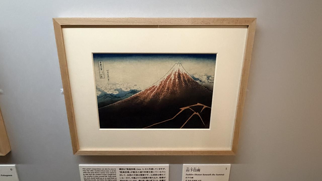 画像: 「山下白雨」「北斎 冨嶽三十六景 井内コレクションより」国立西洋美術館内覧会にて撮影 photo by moichi saito