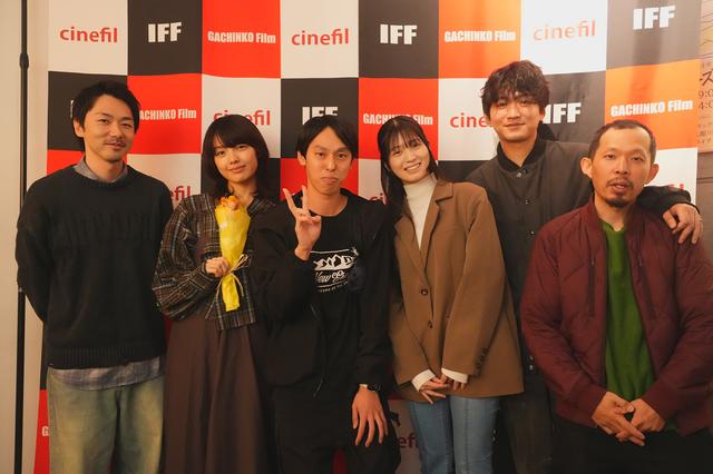 画像: 左より　松本優作さま / 上原実矩さま / 木下真愛 監督 / 尚音さま / 小西貴大さま / 鈴木こうすけ さま