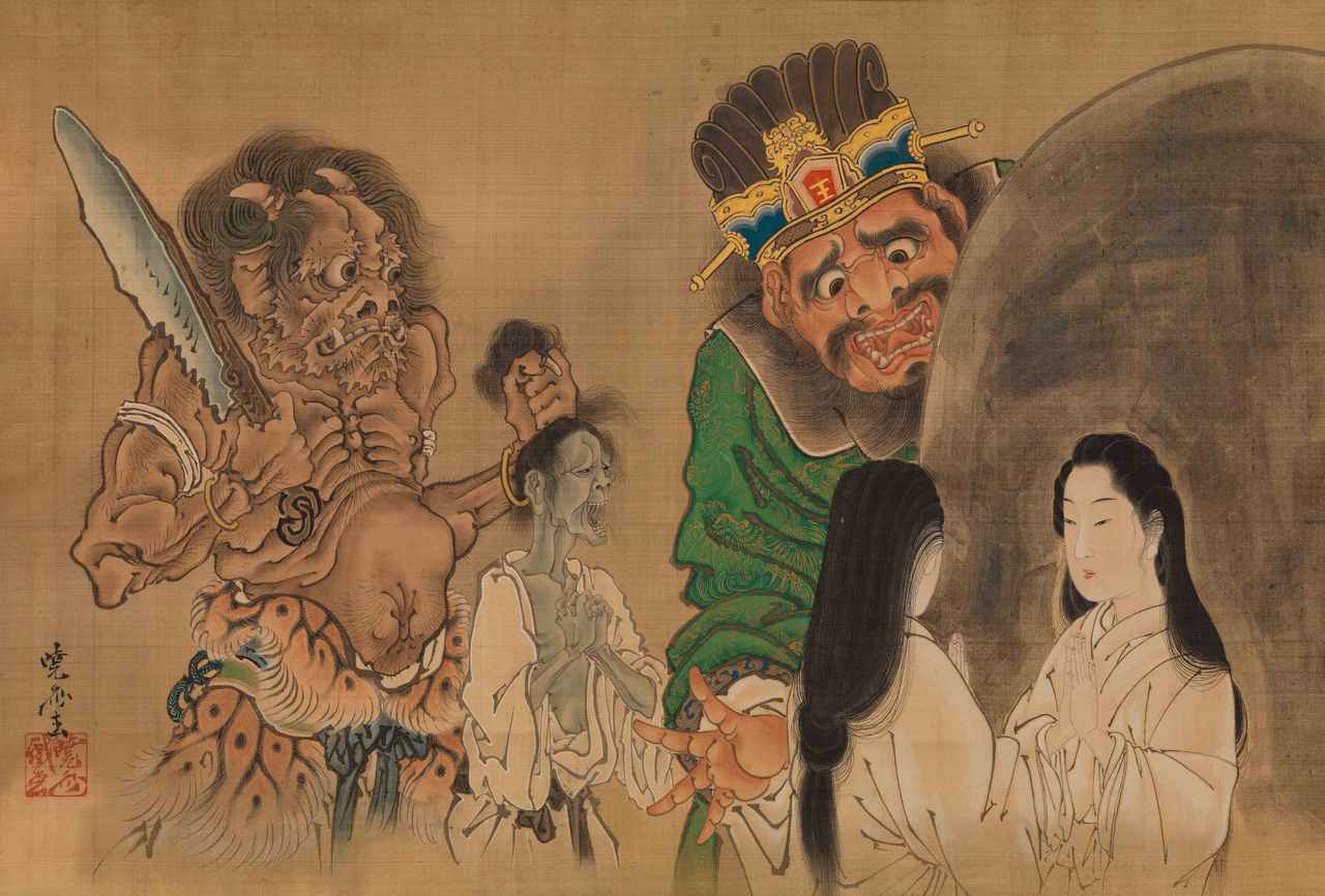 画像: 河鍋暁斎《閻魔大王浄玻璃鏡図》明治4~22年(1871-89) 絹本着彩 イスラエル・ゴールドマン・コレクション Photo:Ken Adlard