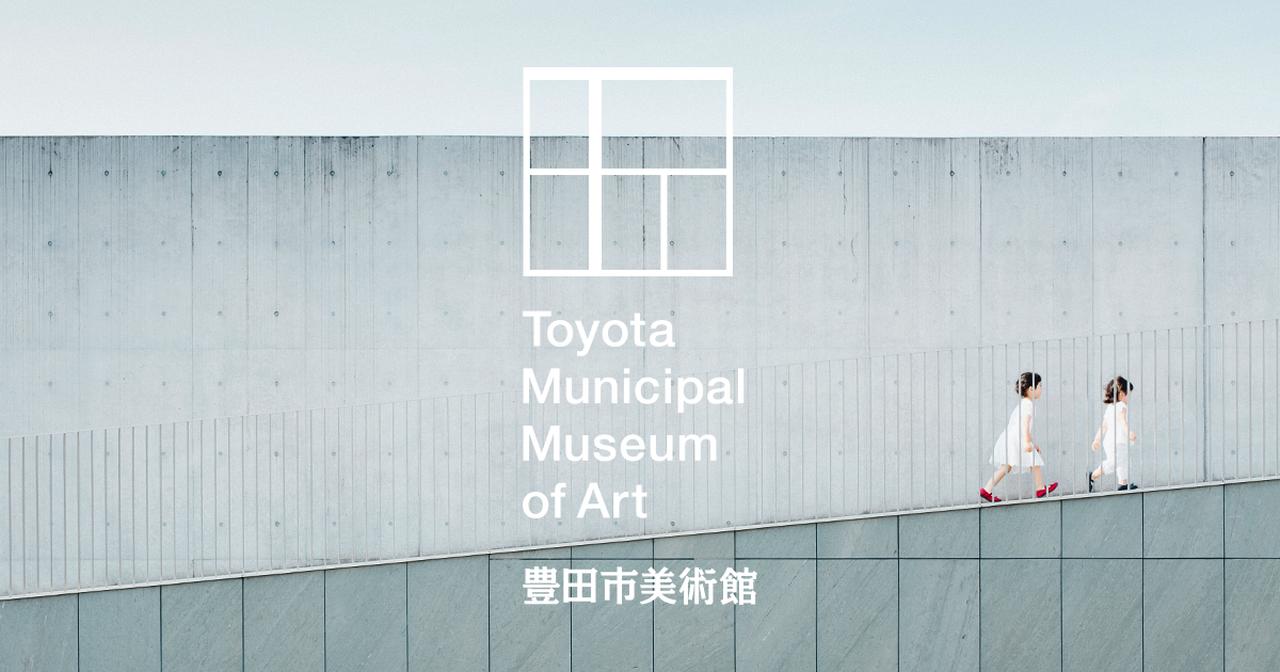画像: アンドリュー・ワイエス展 | 豊田市美術館