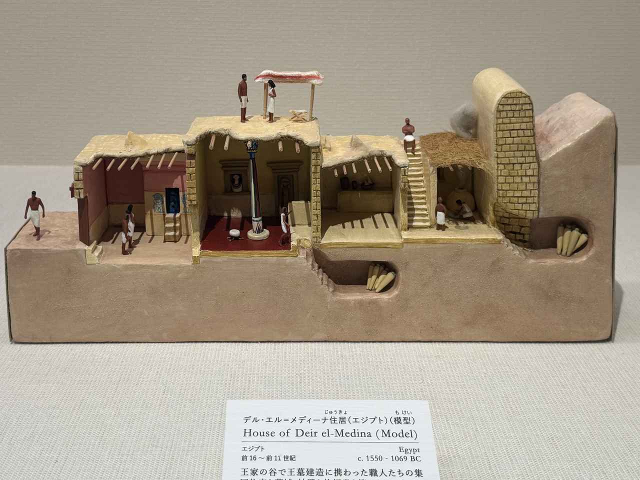 画像: 展示風景:デイル・エル・メディーナ住居(エジプト)模型 photo©️moichisaito
