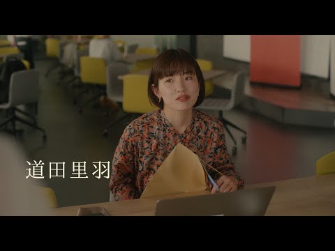 画像: 映画『藍反射』予告編 youtu.be