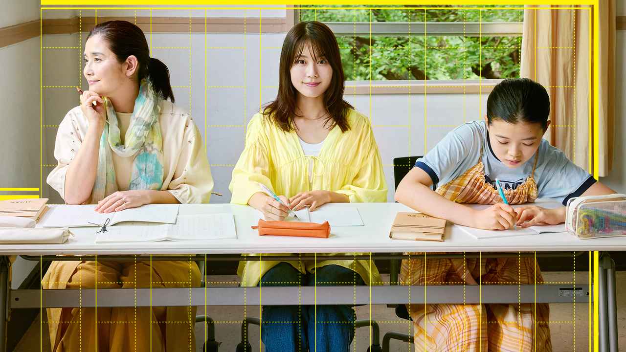画像14: ©2026「さとこはいつも」製作委員会
