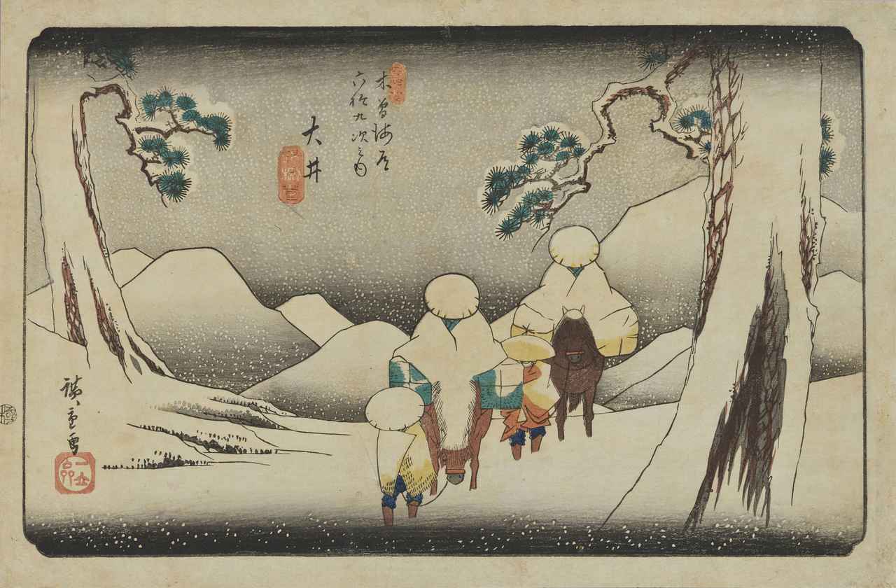 画像: 『木曽海道六拾九次之内　大井』 歌川広重筆　江戸時代・天保7～8年（1836～37）頃　横大判錦絵　東京国立博物館蔵 2期：10/27（火）～11/23（月・祝）