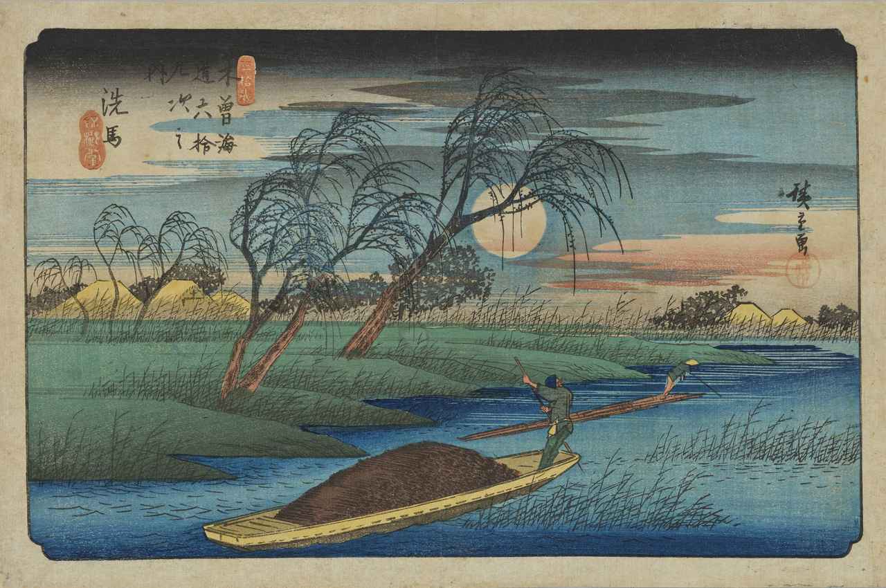 画像: 『木曽海道六拾九次之内　洗馬』 歌川広重筆　江戸時代・天保7～8年（1836～37）頃　東京国立博物館蔵 2期：10月27日（火）～11月23日（月・祝）