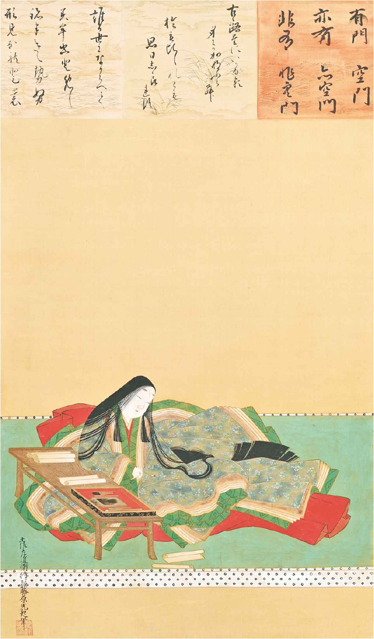 画像: 紫式部像 土佐光起筆 江戸時代・17世紀 滋賀・石山寺蔵 (前期展示)