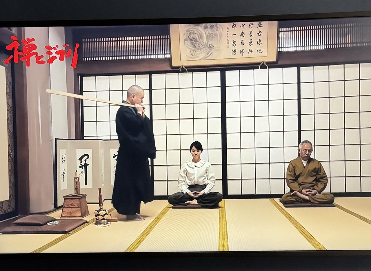 画像11: 『禅とジブリ』京都展 記者内覧会にて撮影　photo by © cinefil