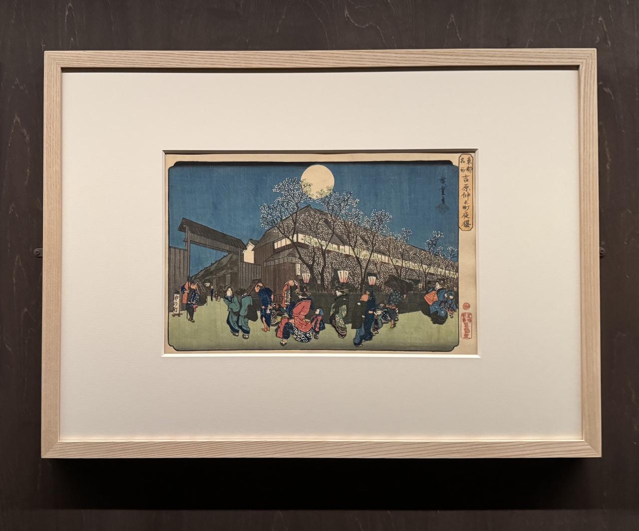 画像: 『東都名所　吉原中之町夜桜』 歌川広重筆　江戸時代・天保3～6年（1832～35）頃　横大判錦絵　東京国立博物館蔵 1期：9/29（火）～10/25（日） 東京国立博物館　特別展　内山晋コレクション受贈記念「歌川広重　江戸のベストアングル」内覧会にて撮影　photo by © cinefil