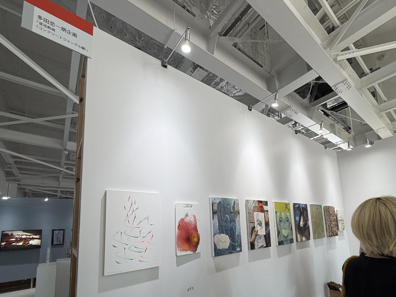 画像: 展示風景：寺田倉庫D HALL photo©︎moichisaito