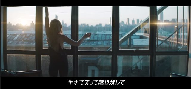 画像: 生きている実感・・