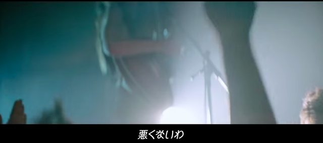 画像: 嫌いじゃない。