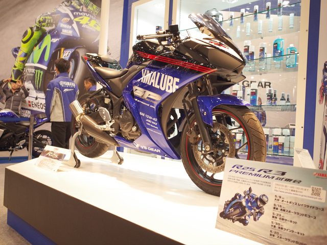 画像: モーターサイクルショーでも展示がありました!