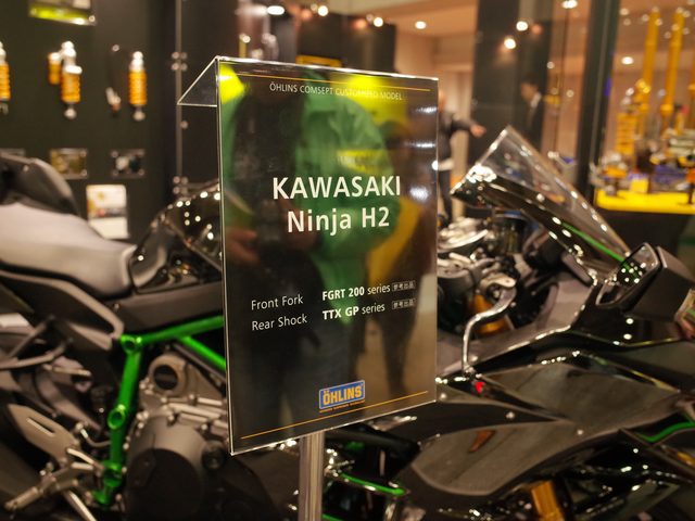 画像3: 最速番長 カワサキ Ninja H2