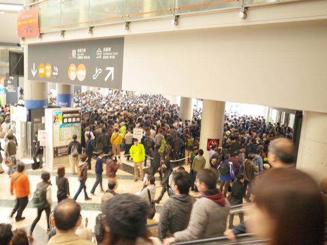 画像: 人。人。人。