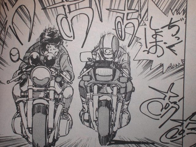 画像: ©楠みちはる先生「あいつとララバイ」より www.amazon.co.jp
