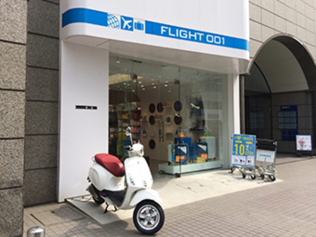 画像: FLIGHT001原宿店にてベスパ プリマベーラ 50を特別展示中。 2015年4月12日(日)~4月25日(土)
