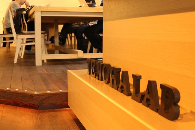 画像1: 展示会場TENOHA代官山