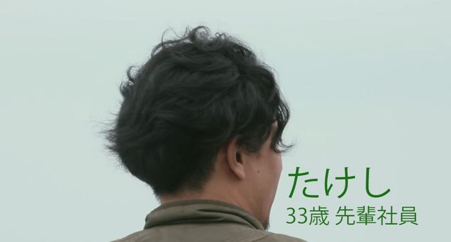 画像: 同じく、たけし
