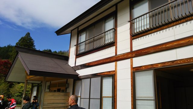 画像2: 奥鬼怒川 家康の里 大野屋